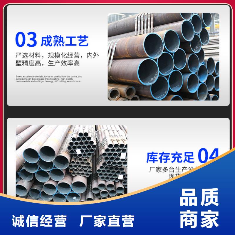 大無縫鋼管總代理電話