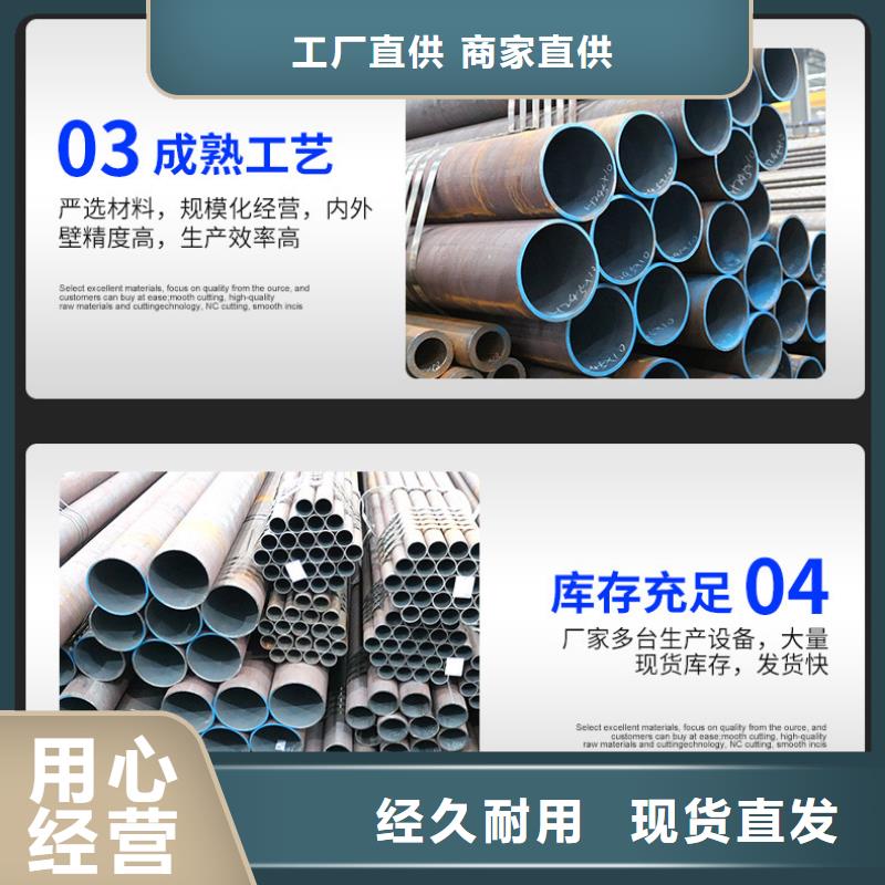 高壓合金管供應(yīng)商