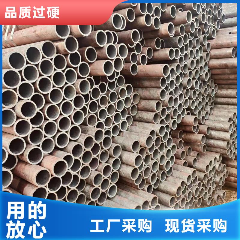 42crmo合金無縫管廠家直銷