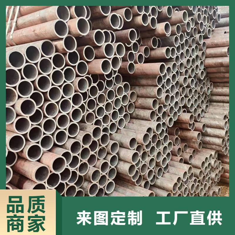 熱鍍鋅管貨到付款