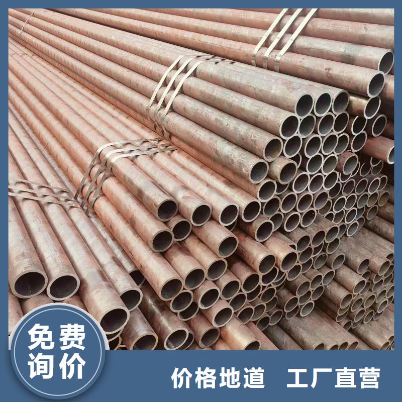 42crmo合金無縫管廠家直銷