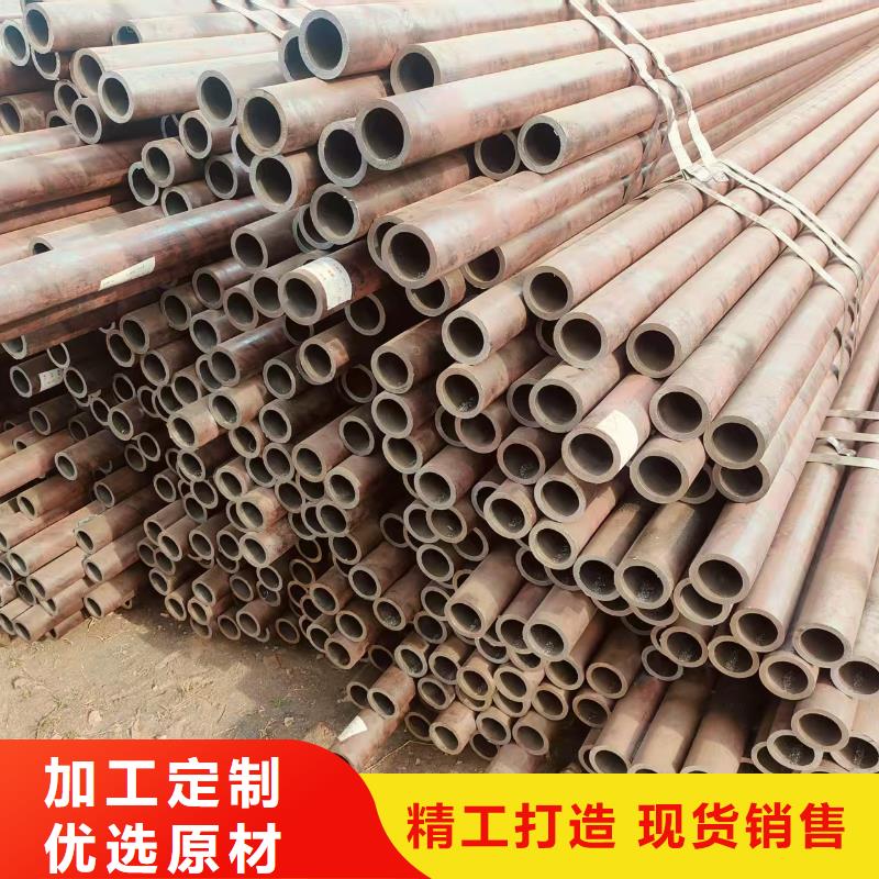 天鋼無縫鋼管哪里便宜