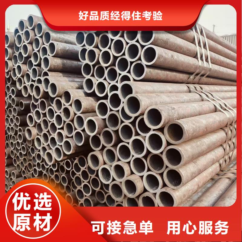 精軋精密光亮管多少錢一支