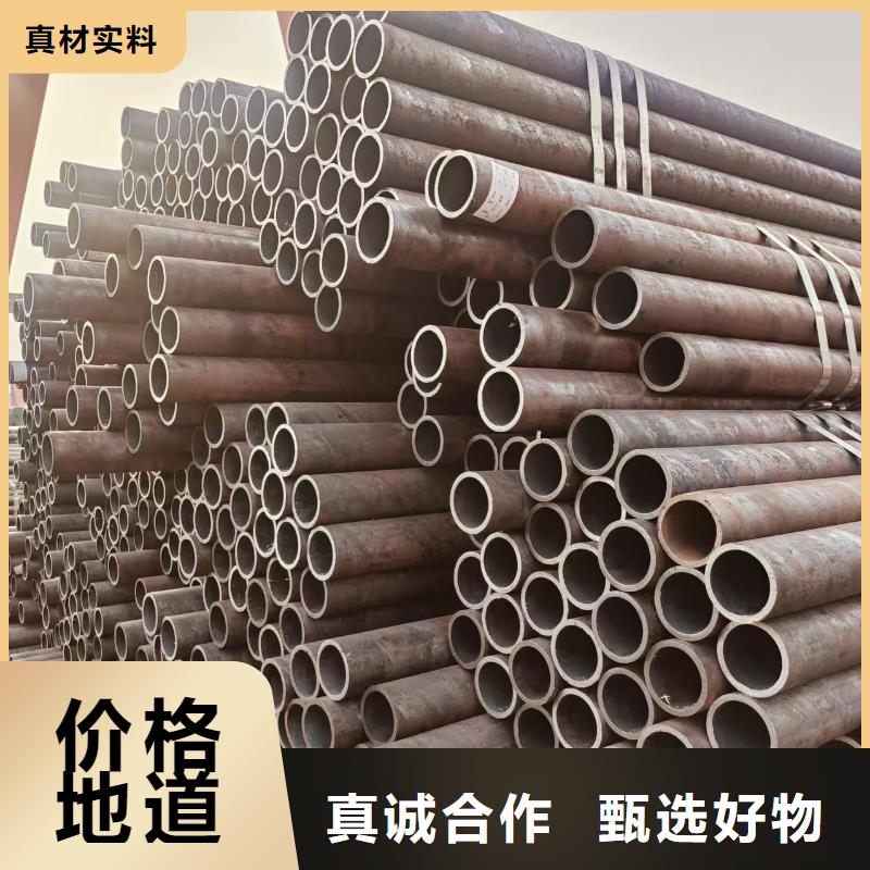 鳳寶地質(zhì)無縫鋼管多少錢一米