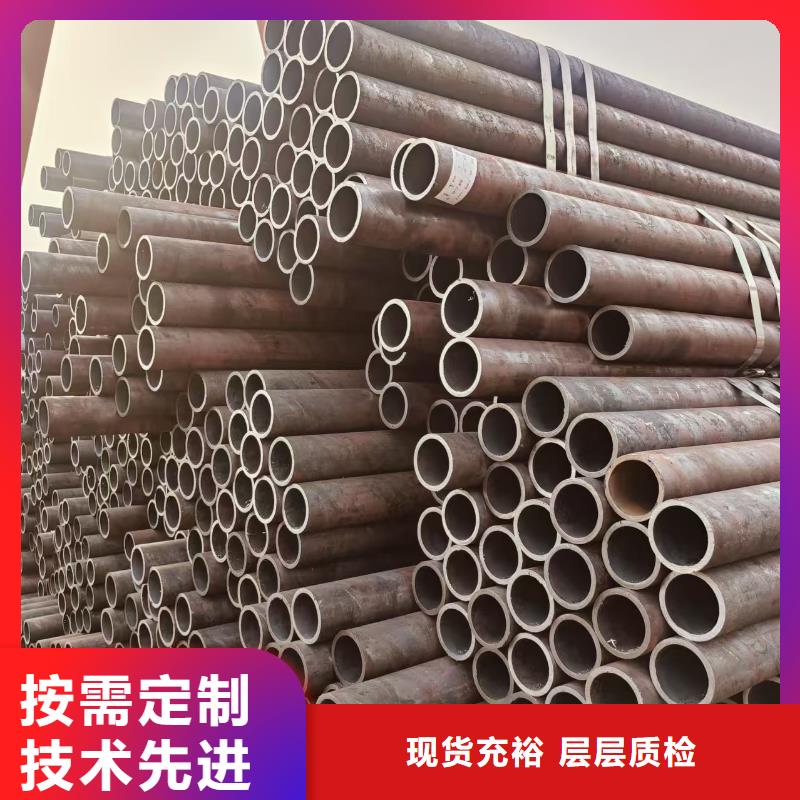非標(biāo)無(wú)縫方管現(xiàn)貨批發(fā)