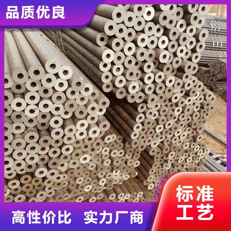 Q355B無縫鋼管哪里便宜
