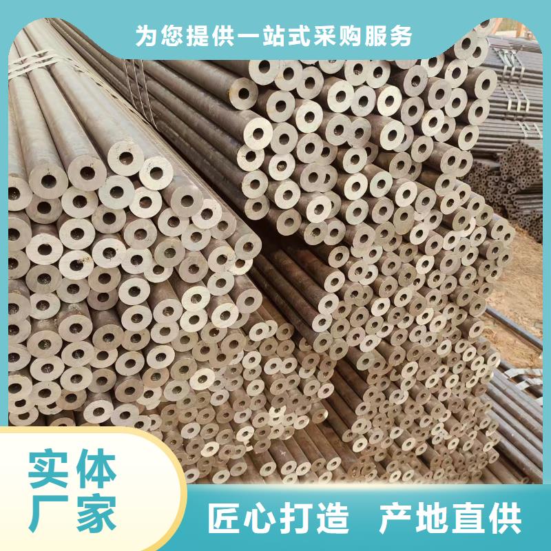 非標(biāo)無(wú)縫方管現(xiàn)貨批發(fā)