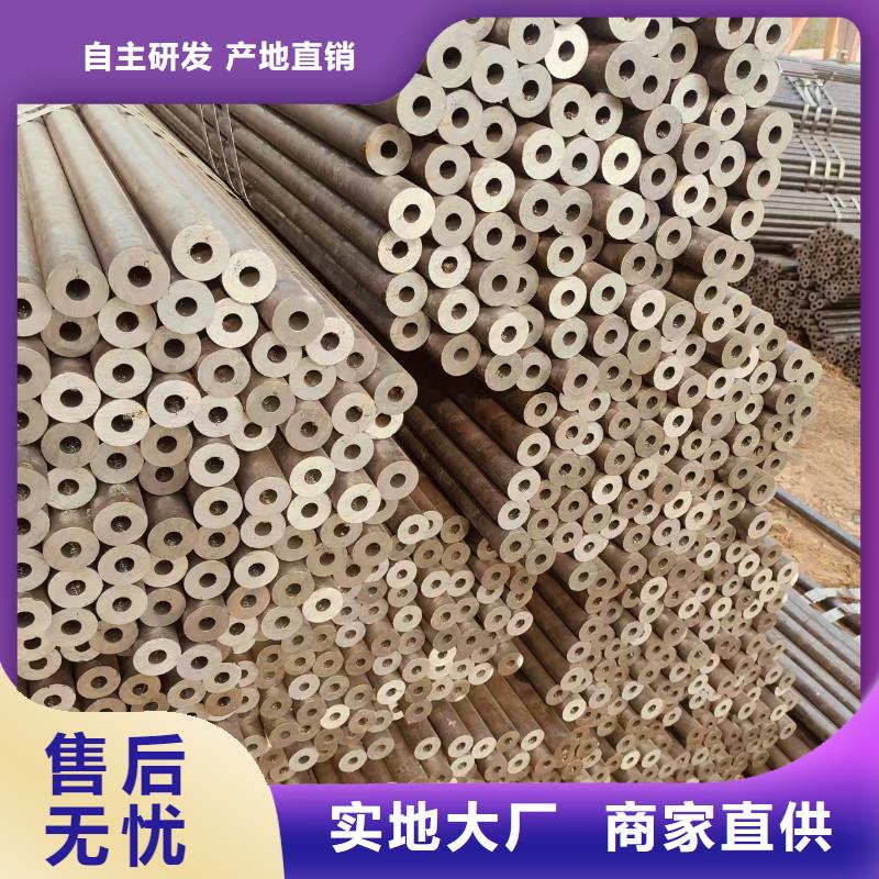 42crmo合金無縫管型號齊全