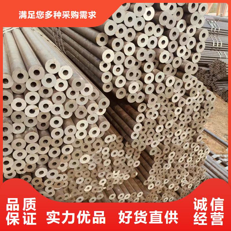 流体无缝管厂家价格