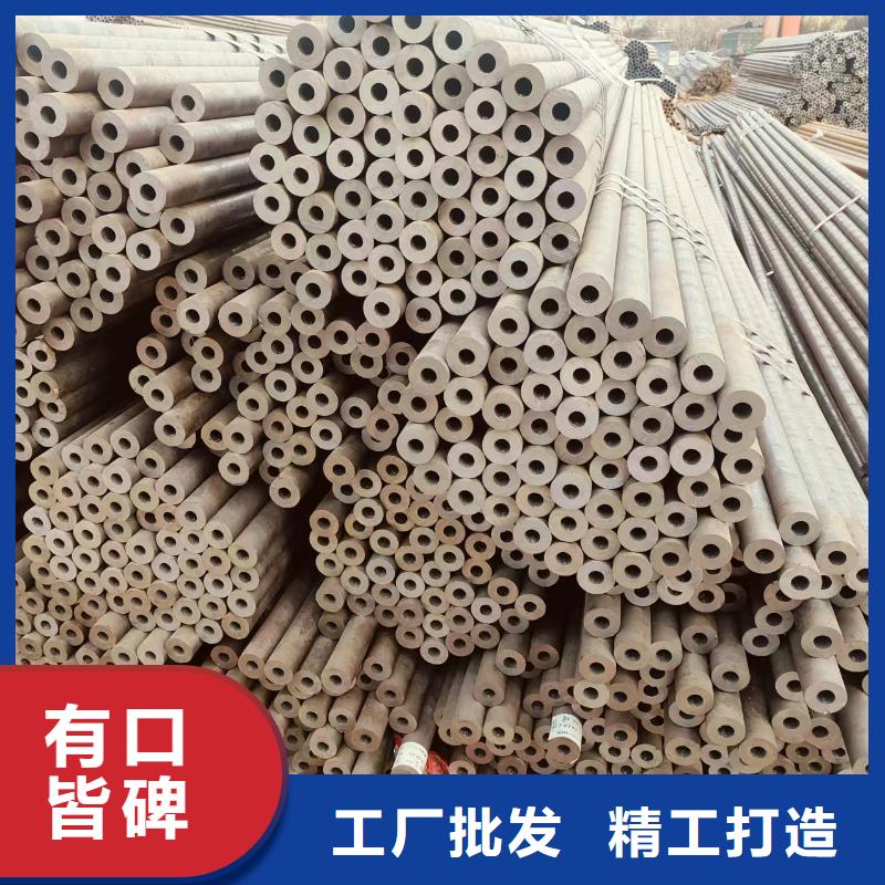 包鋼無(wú)縫鋼管總代理電話