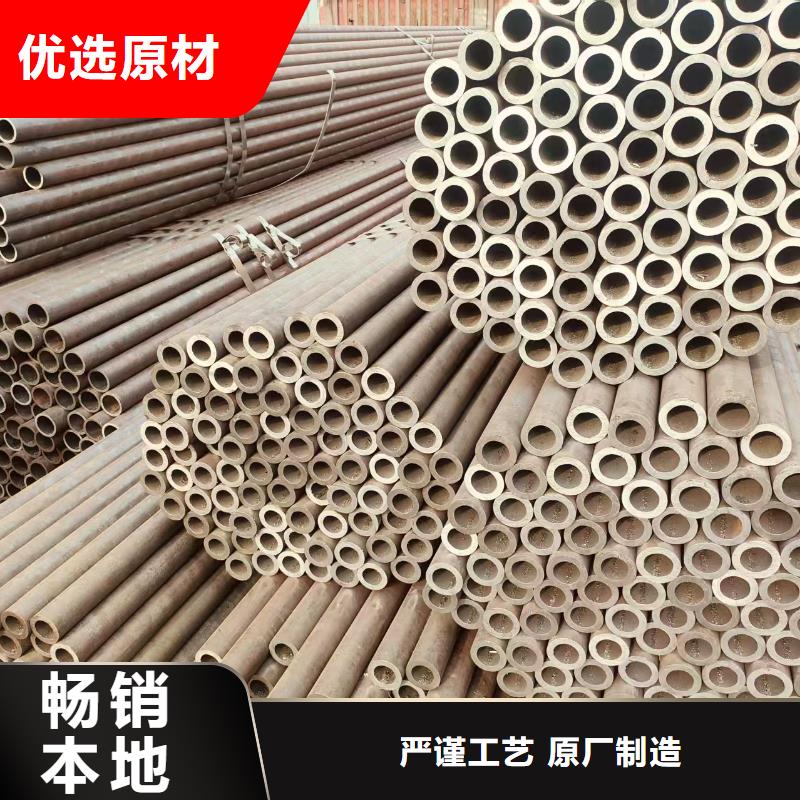 精密管哪里有賣的