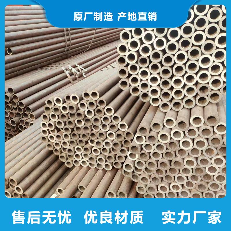 精密鋼管哪里有賣的