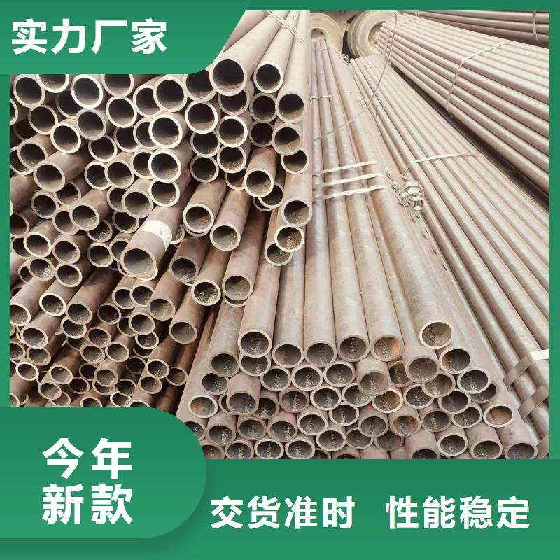 天鋼無縫鋼管哪里便宜