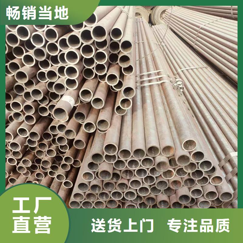 dz40地質(zhì)管廠家價(jià)格