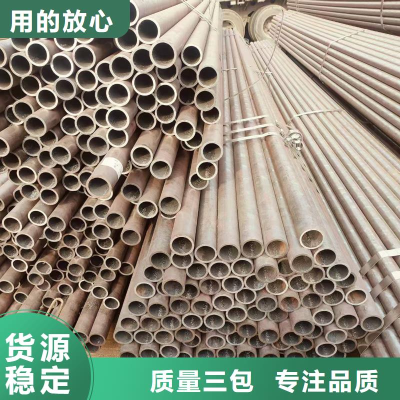薄壁無縫管廠家供應