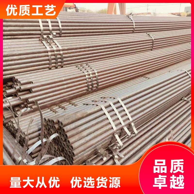 DZ50地質無縫管廠家價格
