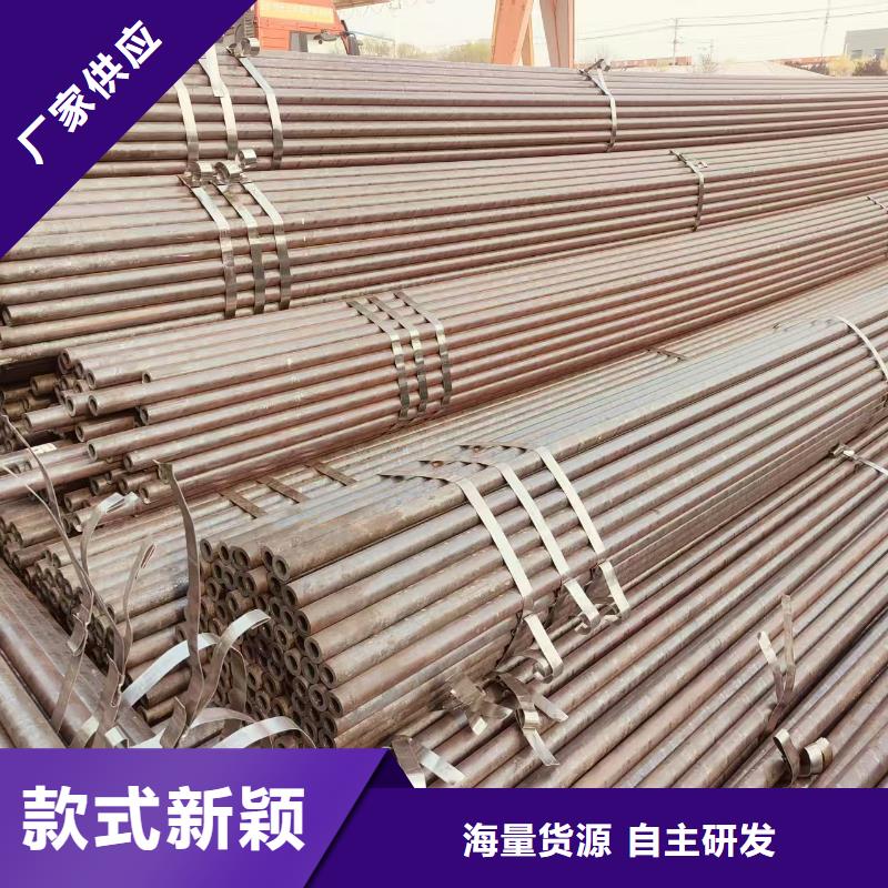 42crmo合金無縫管廠家直銷