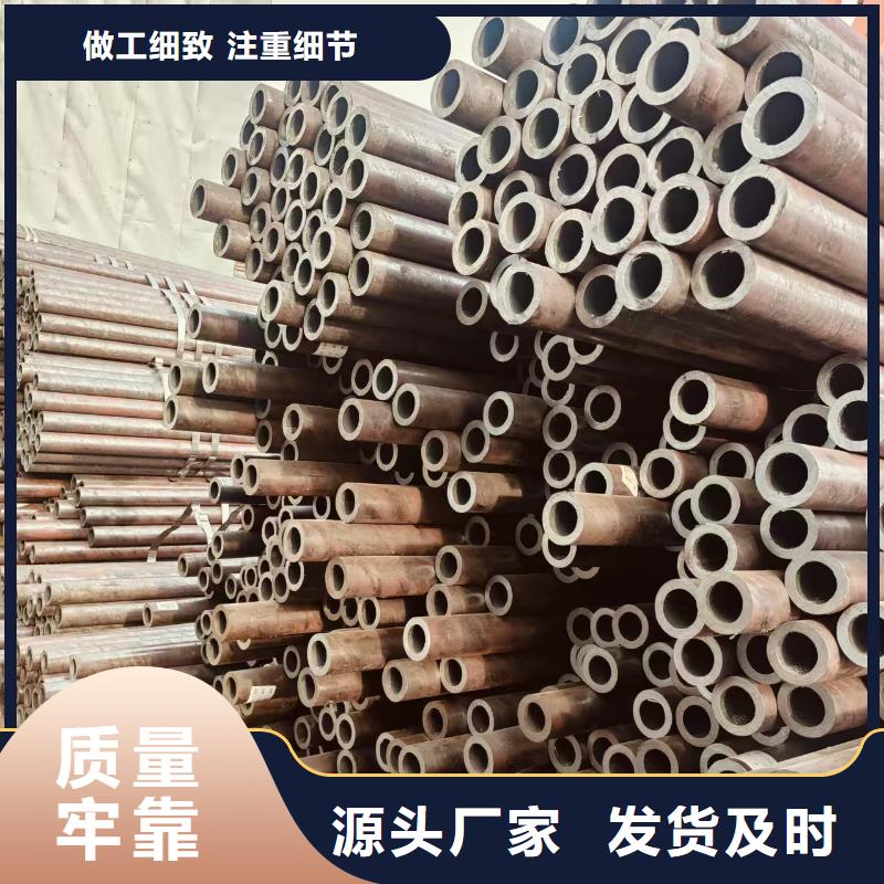 精拔管多少錢一噸