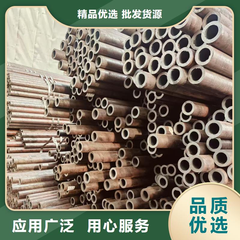 16Mn無縫鋼管廠家直供