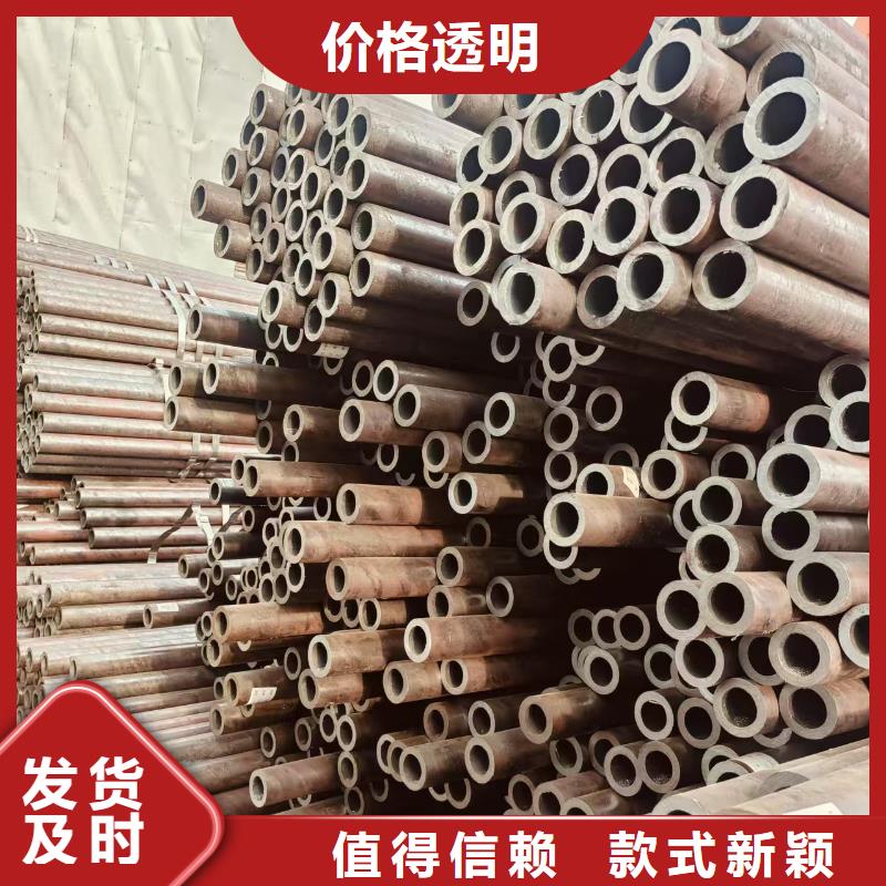 8163無縫鋼管哪里有賣的