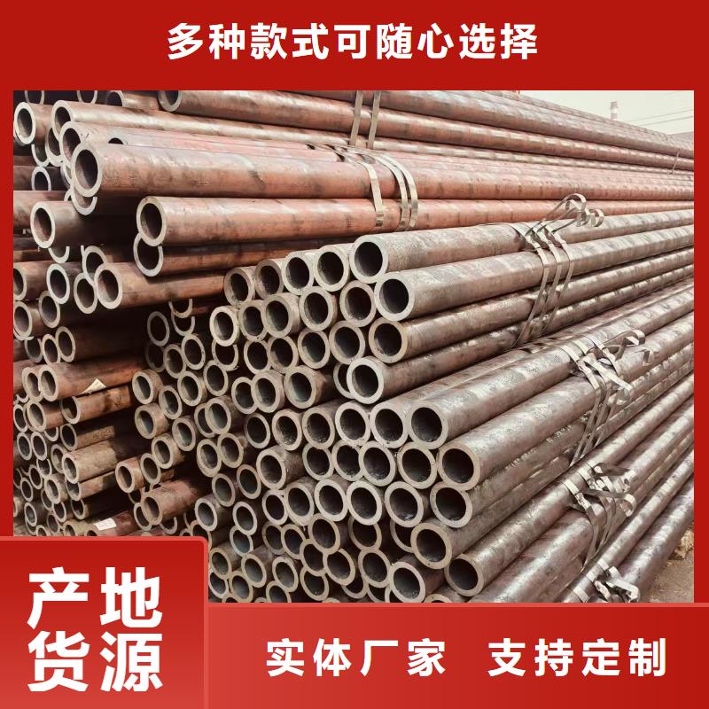 非標無縫方管多少錢一噸