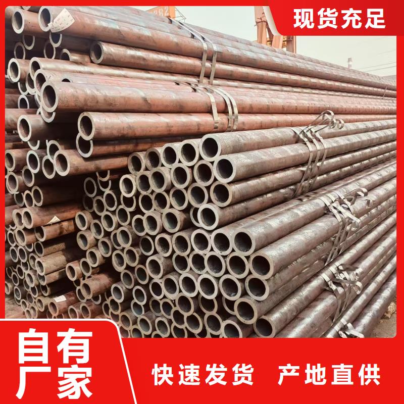 精軋精密光亮管多少錢一支