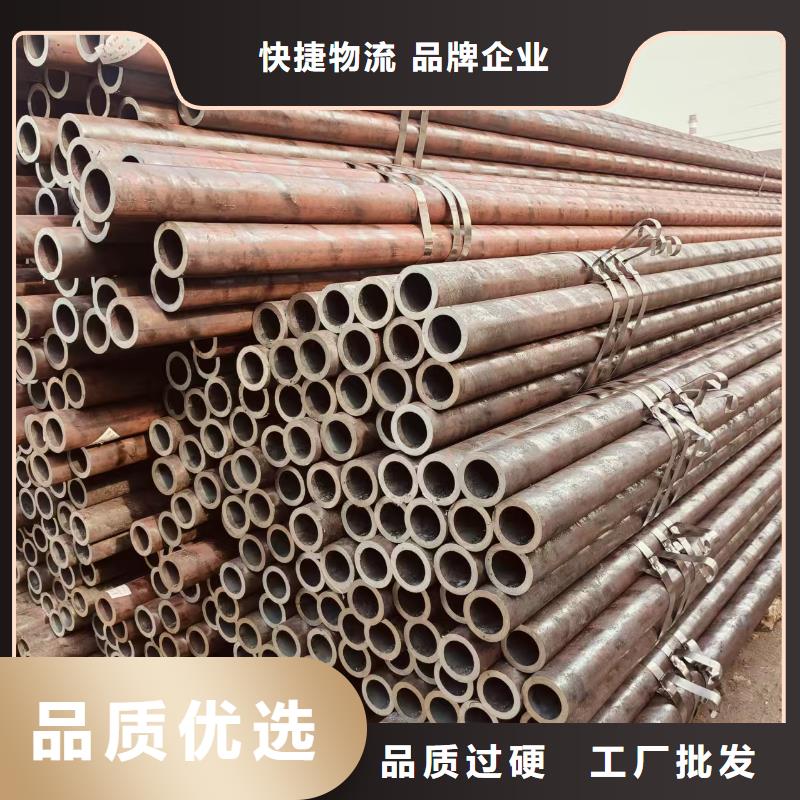 非標(biāo)無(wú)縫方管現(xiàn)貨批發(fā)