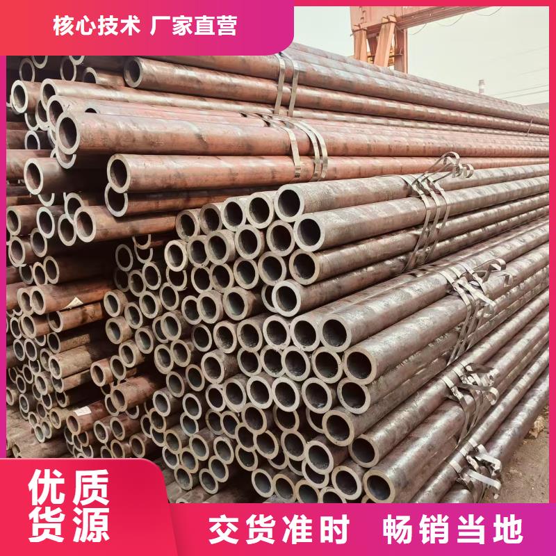 國標(biāo)鍍鋅鋼管規(guī)格齊全