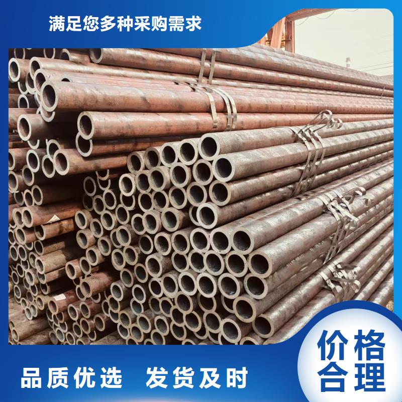 大無縫鋼管廠家直銷