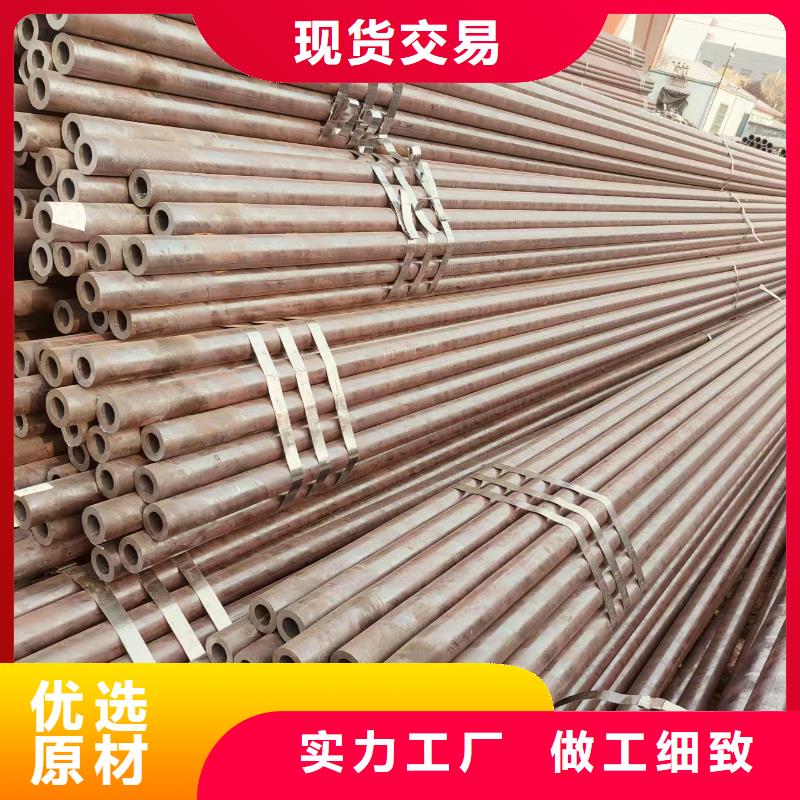 高中低壓鍋爐管哪里有賣的