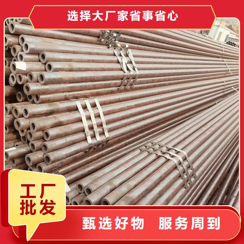 大無縫鋼管總代理電話