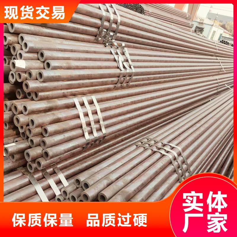 非標無縫方管多少錢一噸