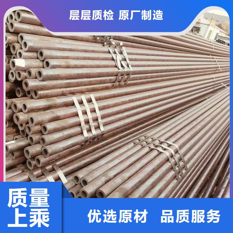 8163無縫鋼管哪里有賣的