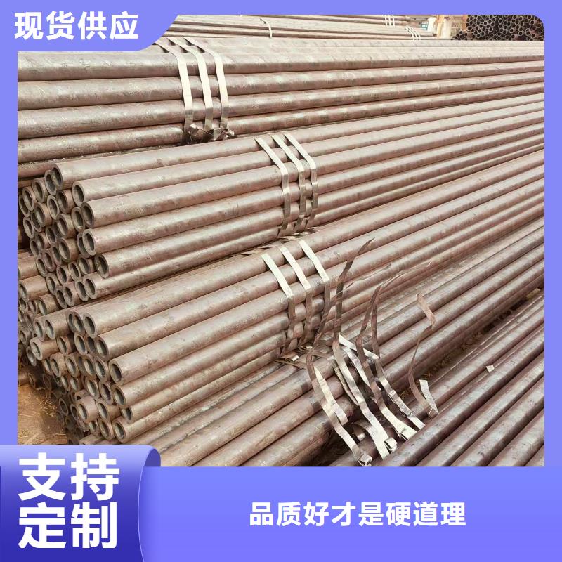 國標(biāo)鍍鋅鋼管規(guī)格齊全