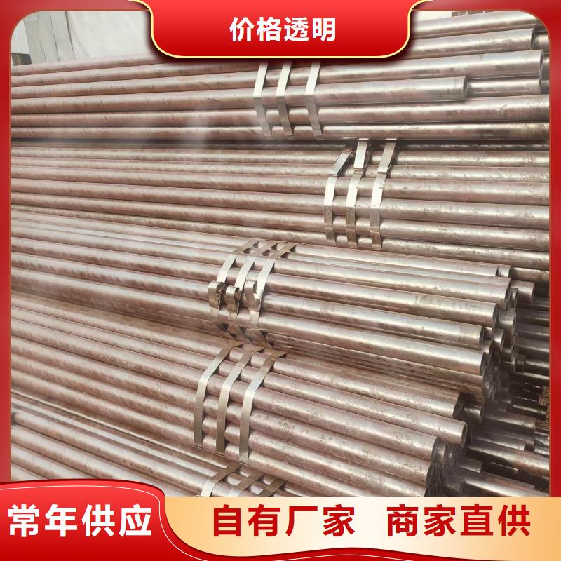 厚壁無縫管庫存充足