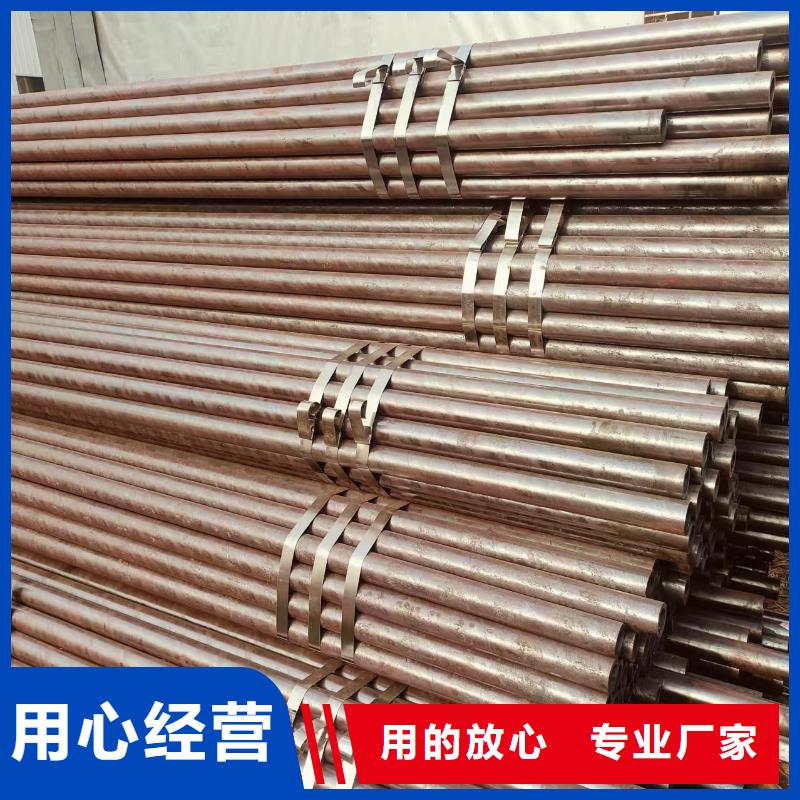 2cr13鋼管供應(yīng)商