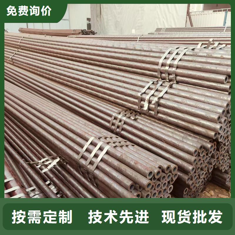 非標(biāo)無(wú)縫方管現(xiàn)貨批發(fā)