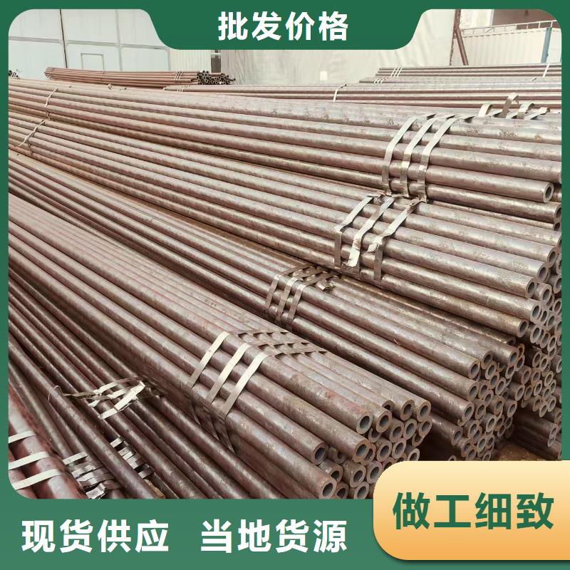 屯昌縣精軋管哪里有賣的