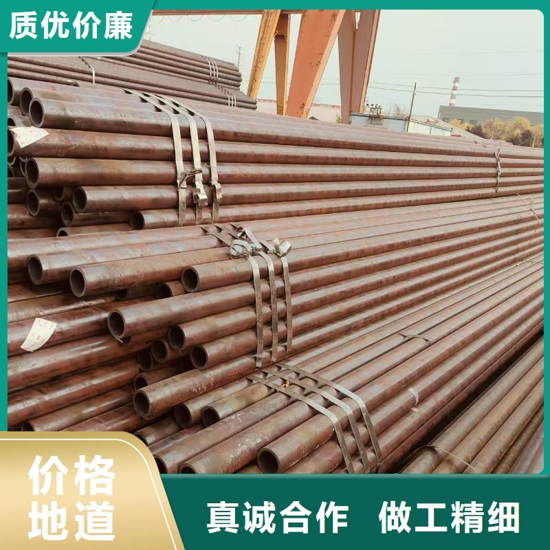 42crmo合金無縫管型號齊全