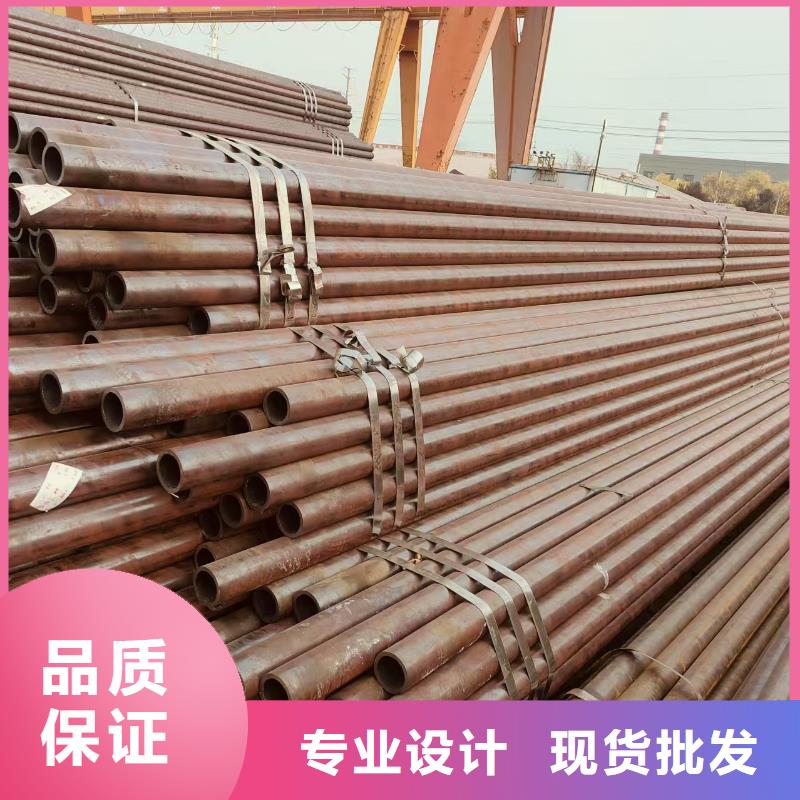 文昌市精密管多少錢一噸
