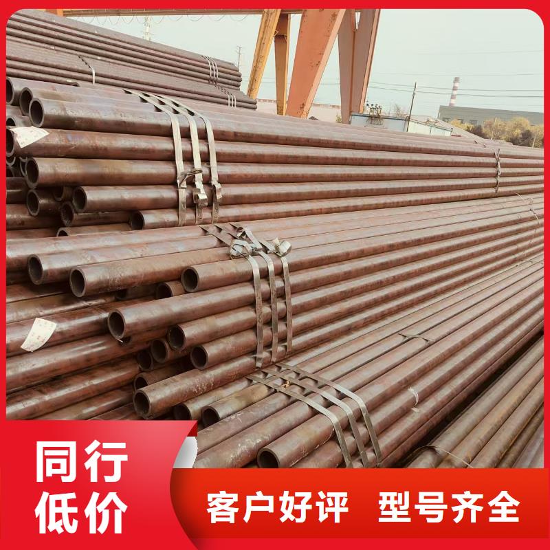 高壓合金管供應(yīng)商
