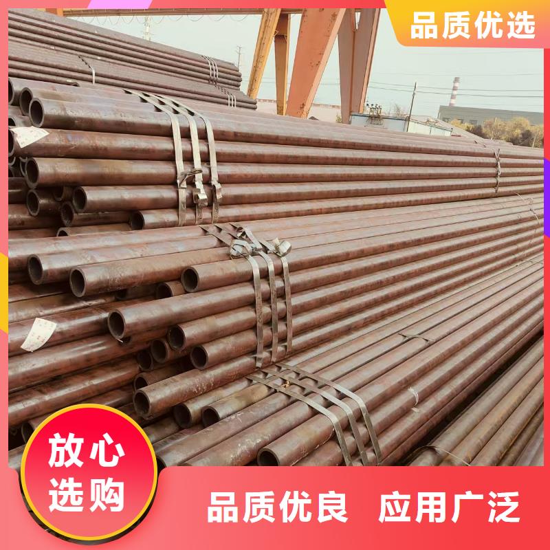 8163無縫鋼管哪里有賣的