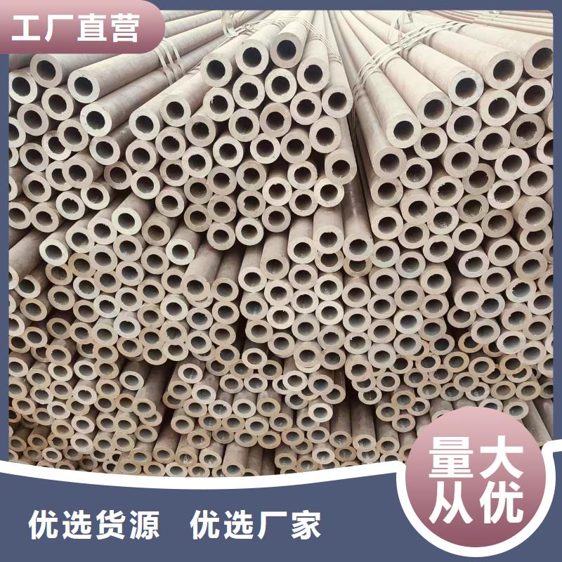天鋼無縫鋼管型號齊全