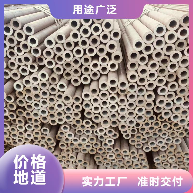 42crmo合金無縫管型號齊全