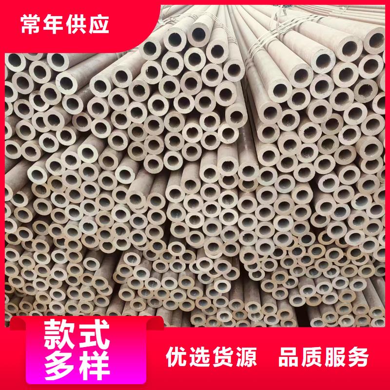 包鋼無(wú)縫鋼管總代理電話