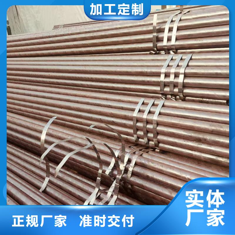 非標無縫方管多少錢一噸