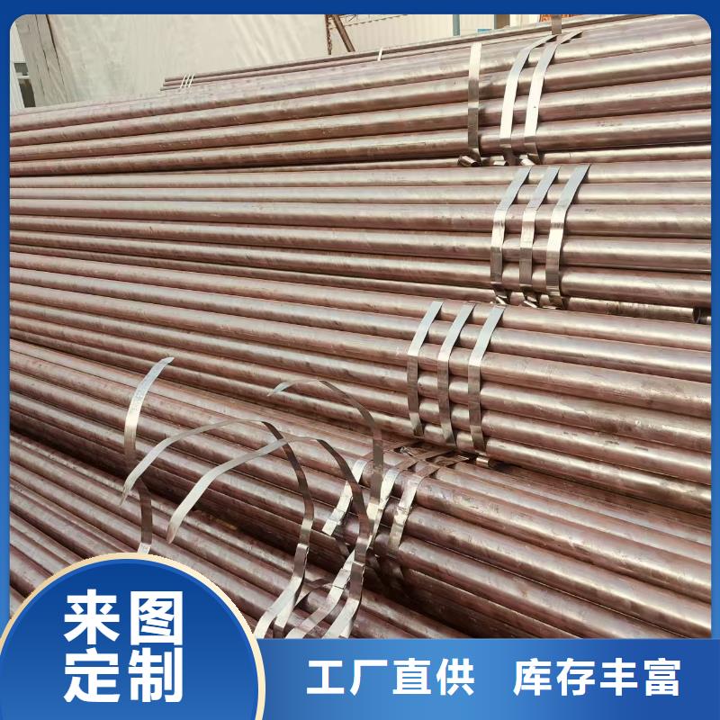 厚壁無(wú)縫管多少錢(qián)一米