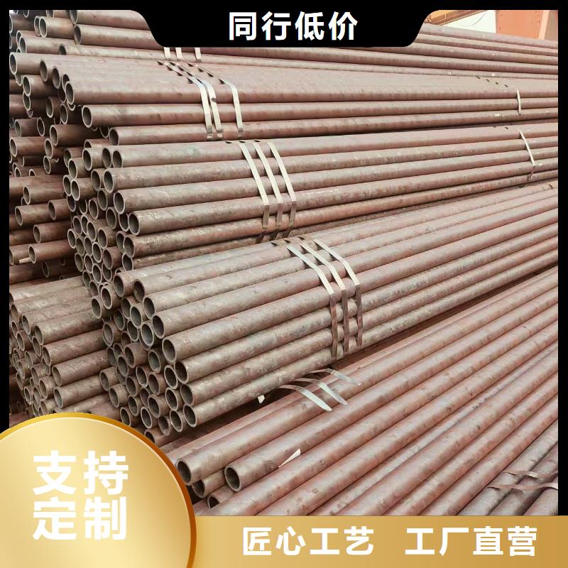 精軋管多少錢一米