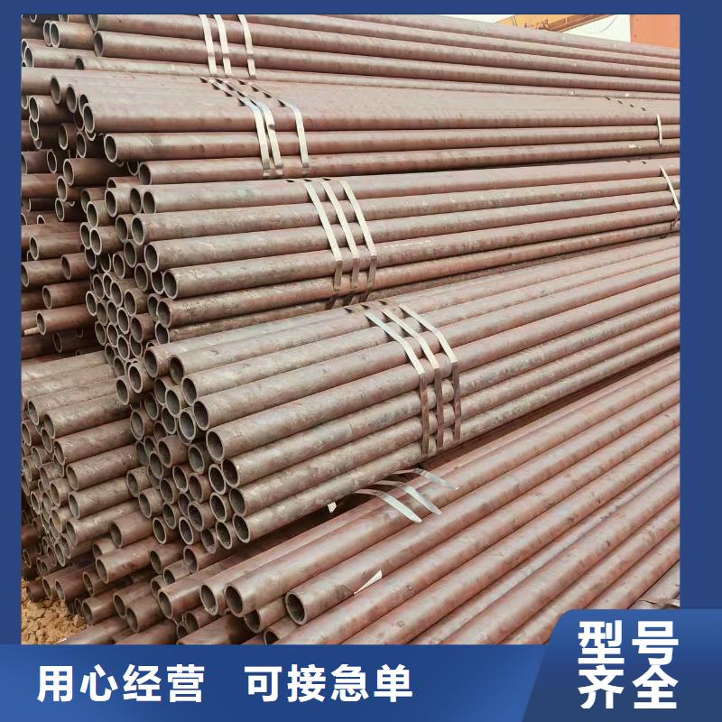 高壓鍋爐管哪里便宜