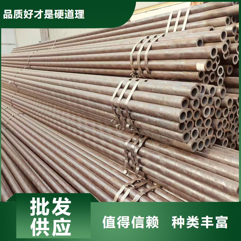 油缸精拔管生產(chǎn)廠家
